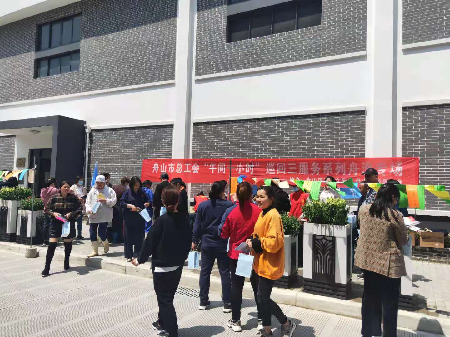 微信图片_20210418153123.jpg