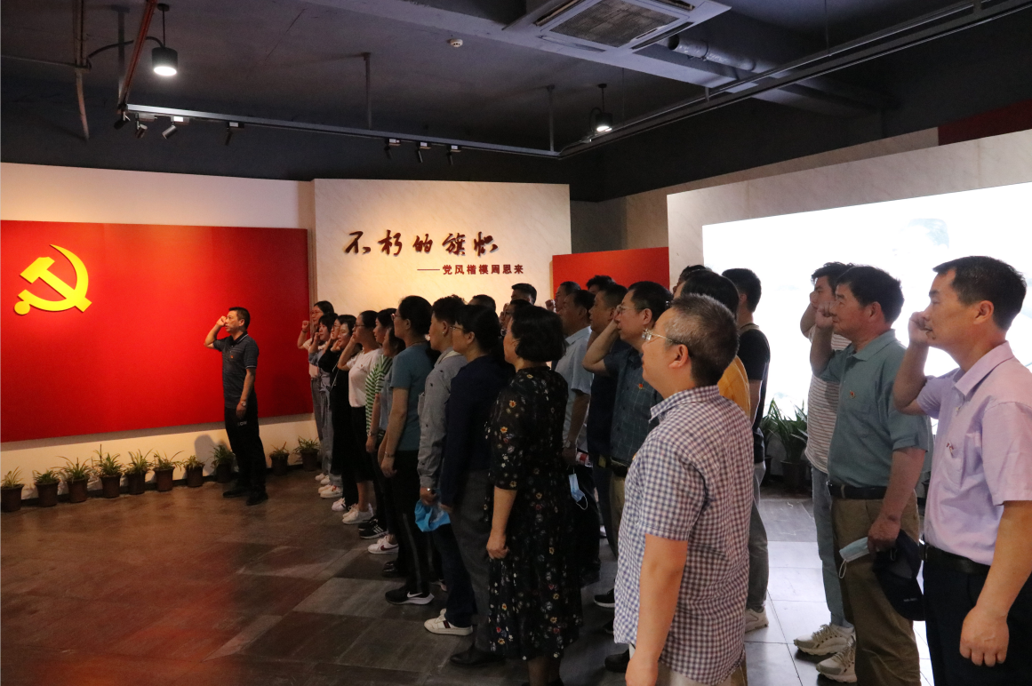 QQ截图20210602151656.png