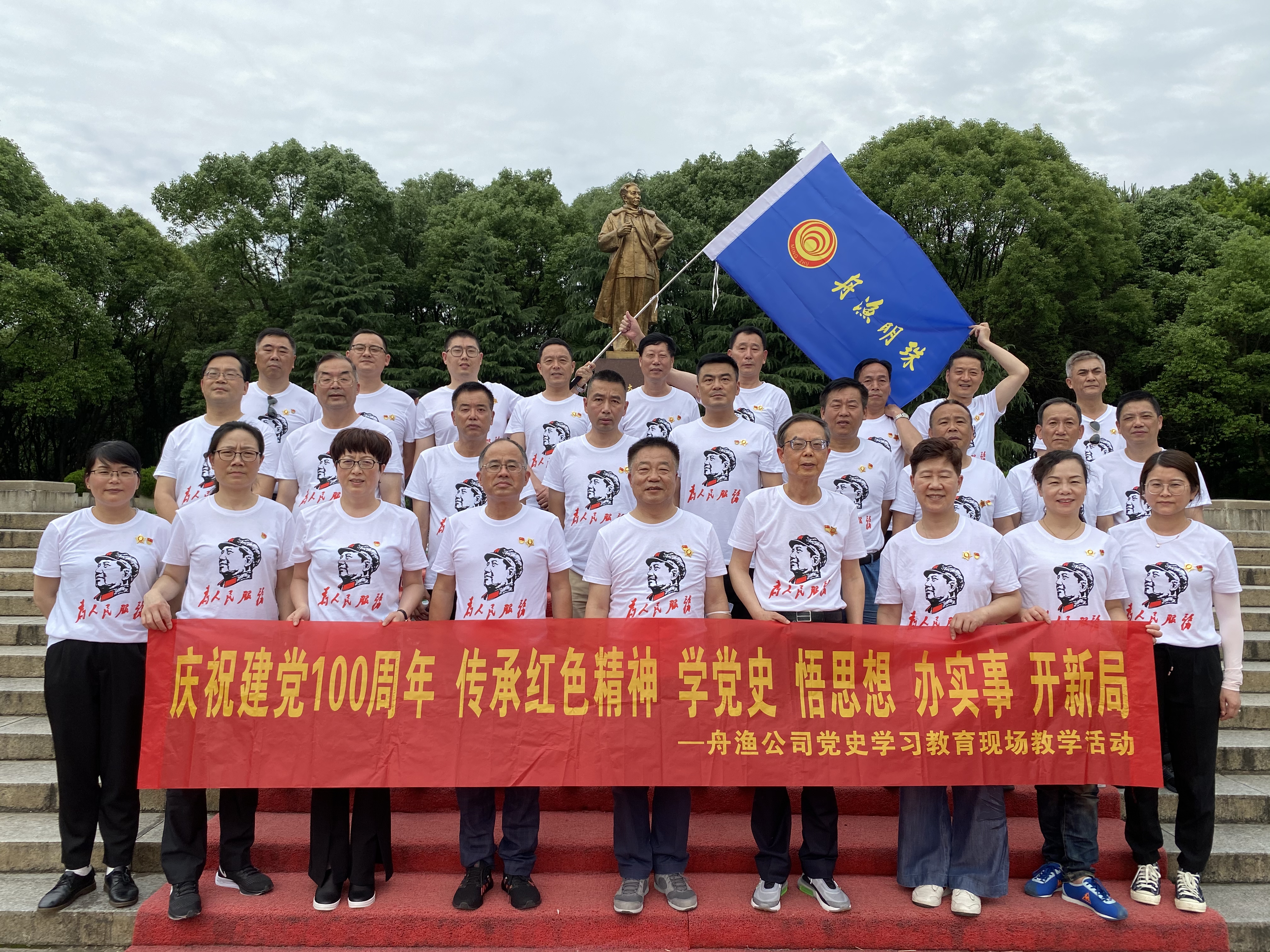 微信图片_20210609110925.jpg