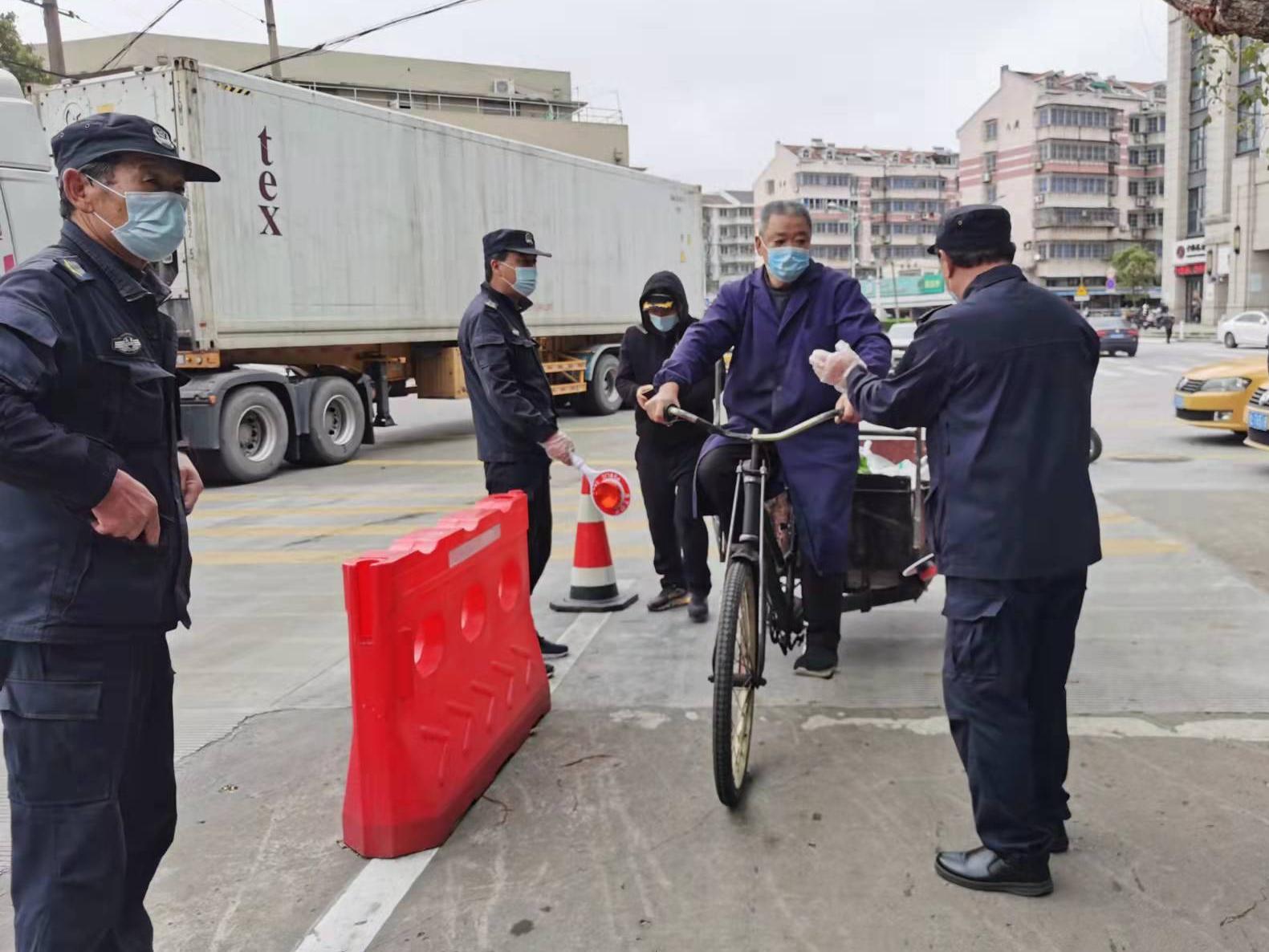微信图片_20220318160307.jpg