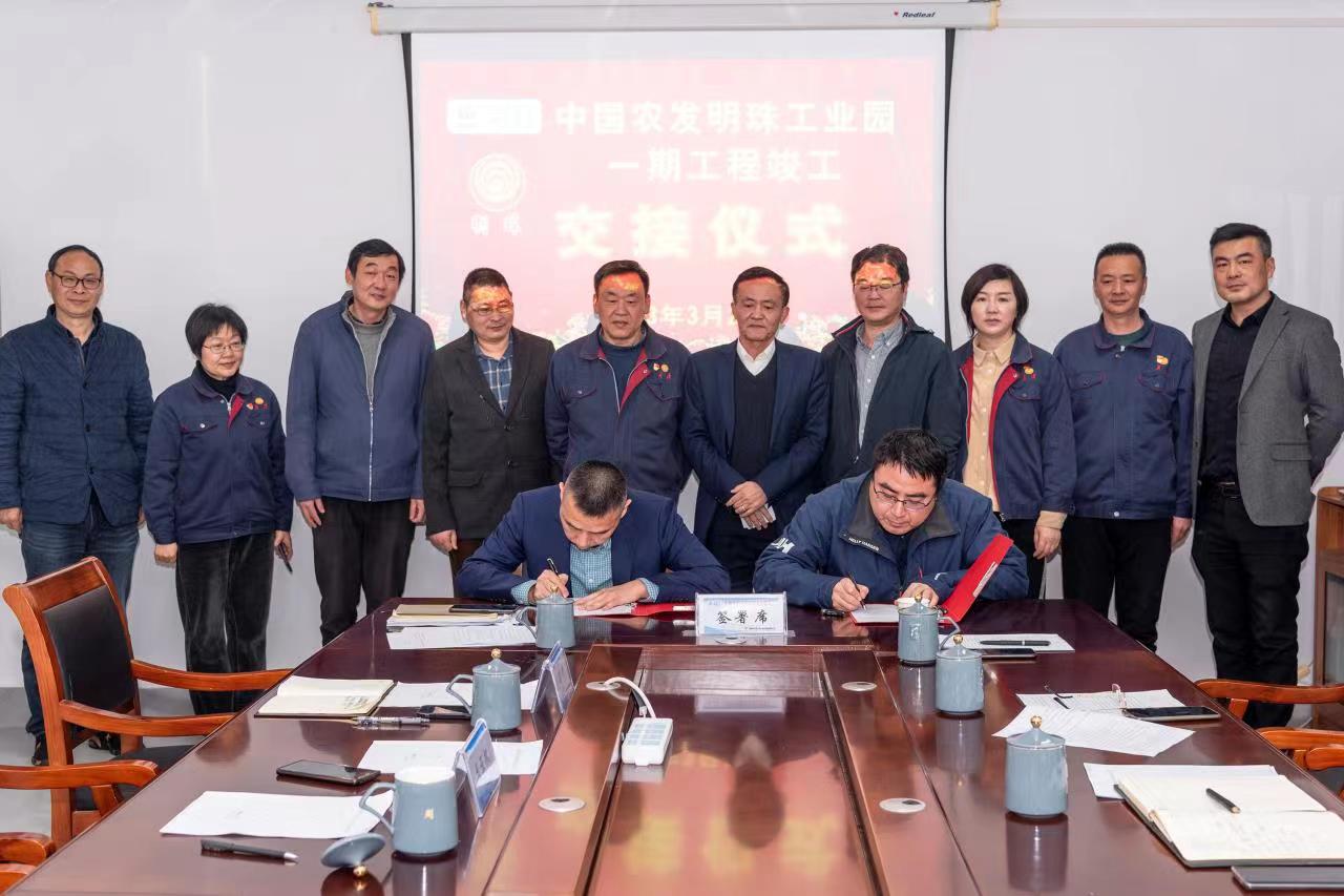 微信图片_20230330111735.jpg
