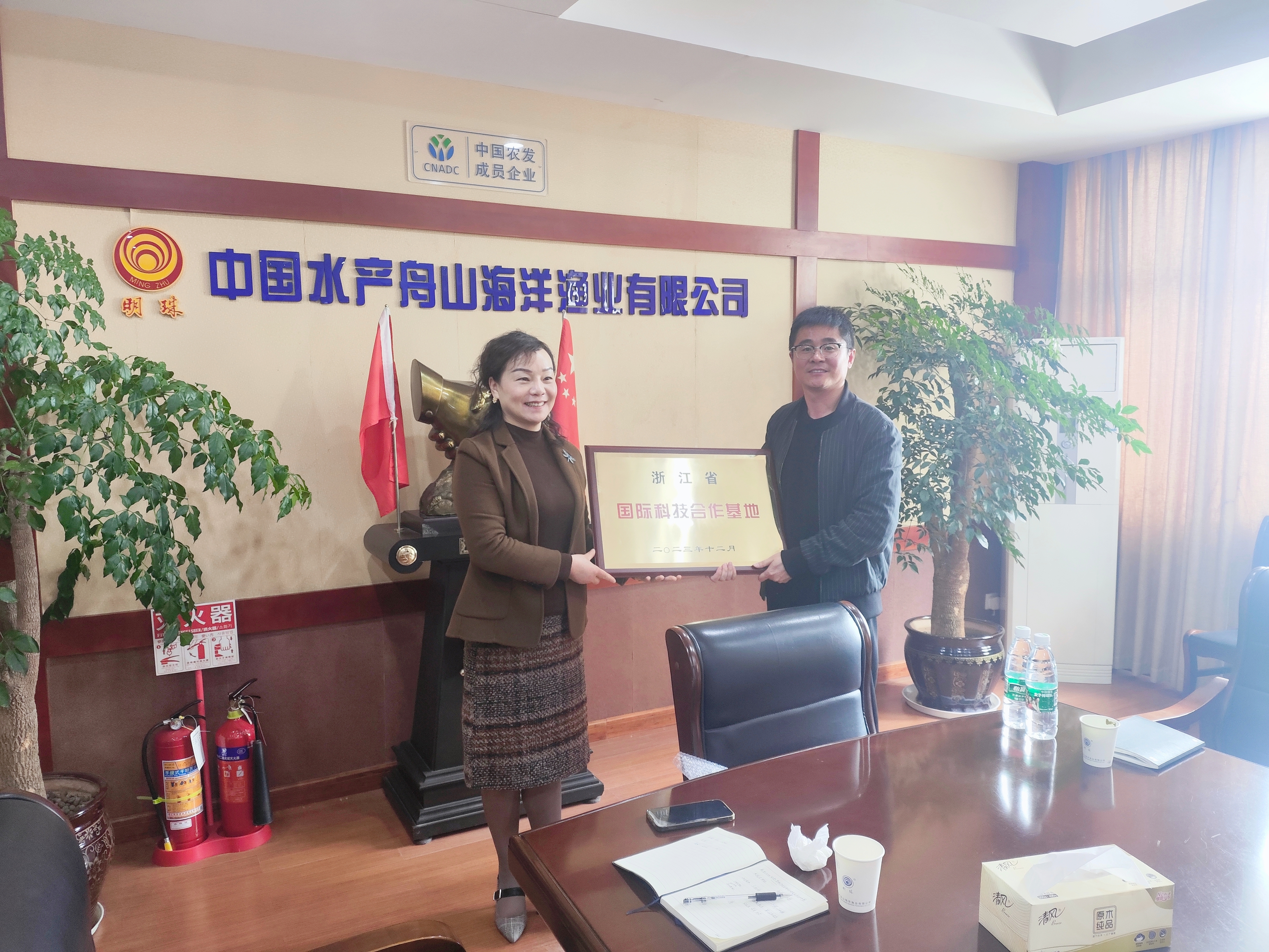 微信图片_20240328141000.jpg