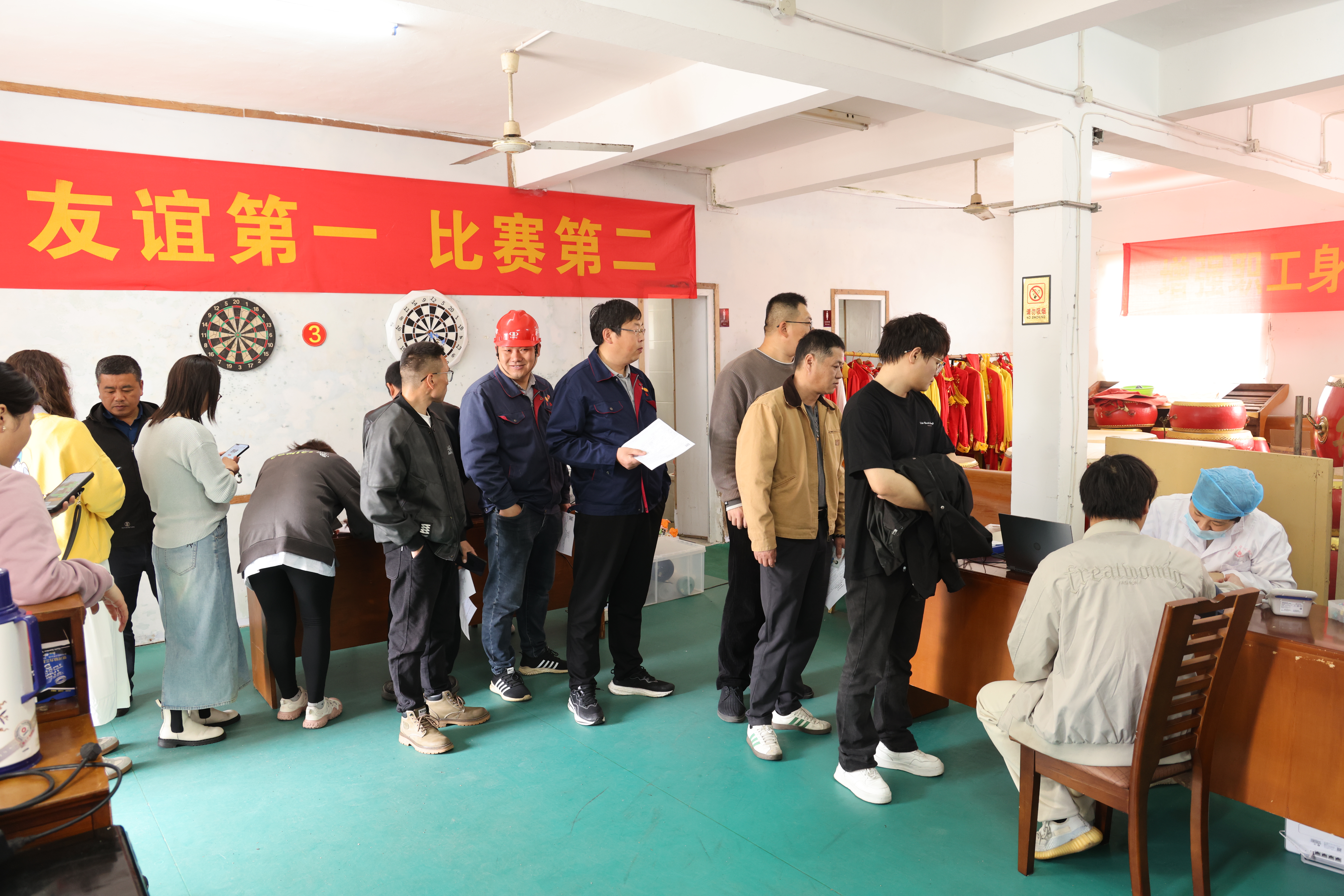 义务献血 (4).jpg