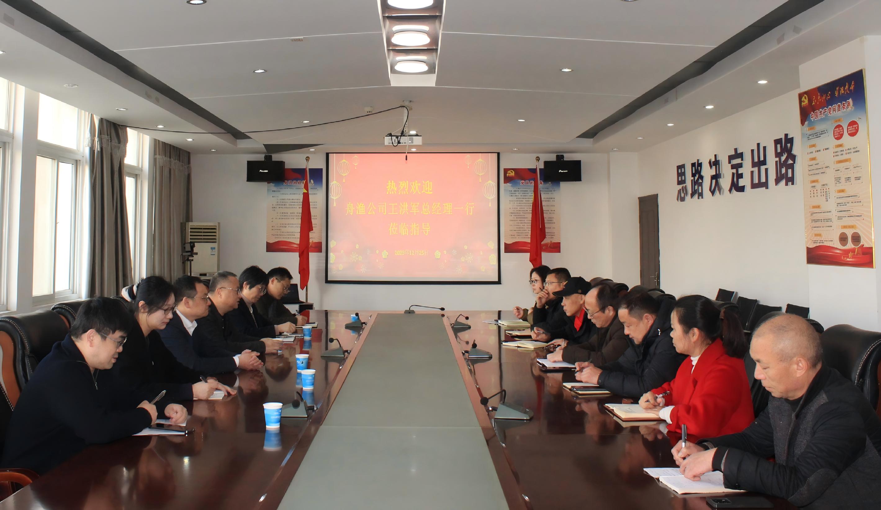 微信图片_20251230092814(1).jpg 微信图片_20251230092814(1).jpg